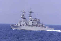 American Spruance Class Destroyer, the Moosbrugger