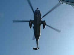 High Hover for a Guideline Transfer